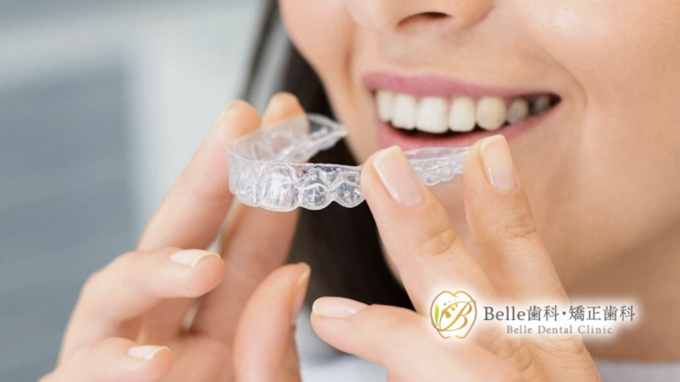 大人のための目立たない矯正ガイド|選び方と特徴