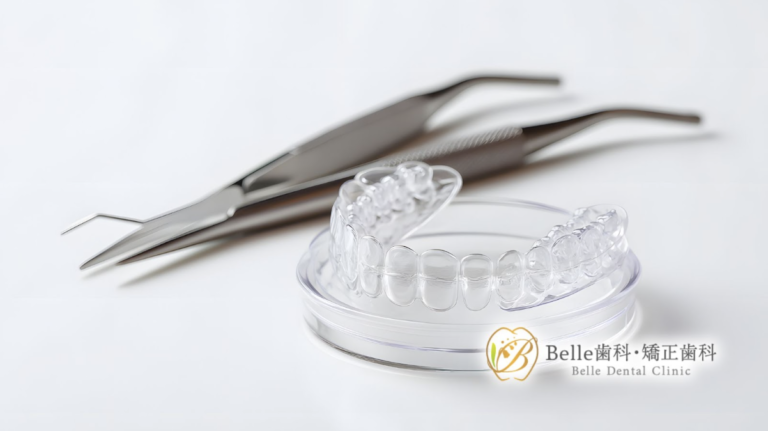 矯正後のリテーナーはいつまで必要？保定期間と後戻り防止の完全ガイド