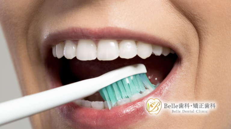 矯正中の正しい歯磨き方法と7つの注意点