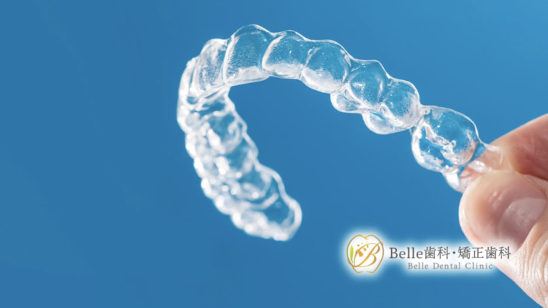 マウスピース矯正中のホワイトニング完全ガイド｜併用のメリットと注意点