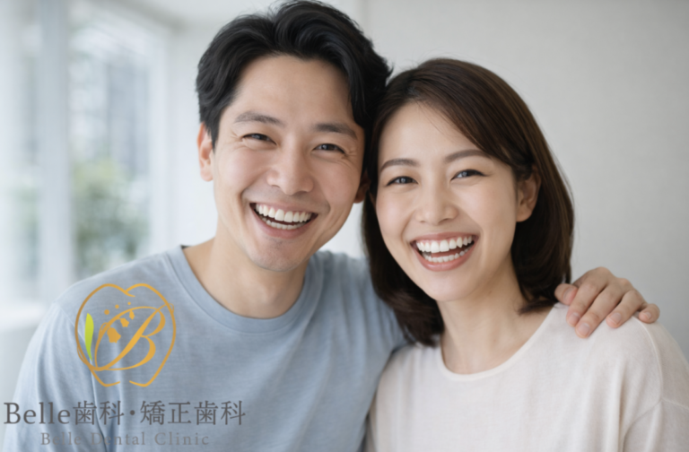 共働き夫婦のための矯正治療ガイド｜神戸市で無理なく通えるスケジュールの組み方